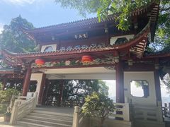 -乌山风景区