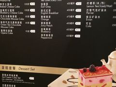 -哈根达斯(卓展店)