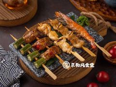 -京和风.日式家庭料理(京和风食堂大仓店)