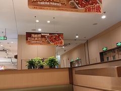 -海底捞火锅(太阳宫凯德mall店)