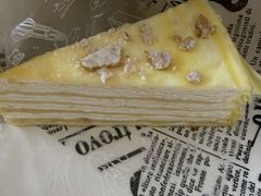 猫山王榴莲千层-猫王榴莲世家(三里屯SOHO商场店)