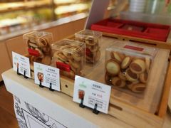 -花园饼屋·吐司蛋糕面包(星海店)