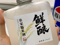 -7017浙菜•建德味(市心北路店)