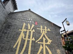 -碧海银沙景区