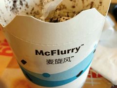 -麦当劳(军博店)