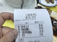 -海鲜街菜馆(海珠南路店)