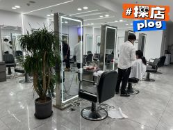 点击看大图 -Coo Hair salon