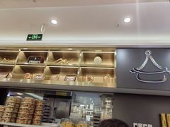 -黄记煌三汁焖锅(裕华万达广场店)