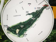 -佛山华盖山公园