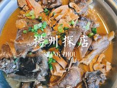 -东园小馆·早茶·淮扬小炒(宋夹城店)
