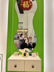 -广生源养发养生馆