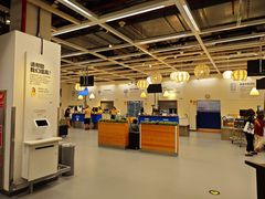 -宜家家居(四元桥商场店)