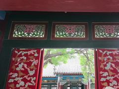 -张学良旧居陈列馆