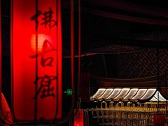 -E+有冰工厂·昆仑寒宫2(五角场店)