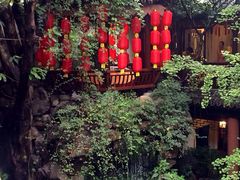 -钦善斋(武侯祠店)