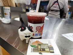 -伏小桃(雁塔MOMOPARK店)