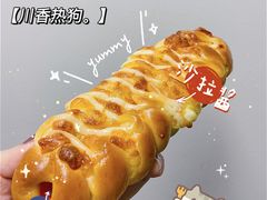 川香热狗-风车面包