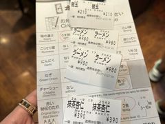 -一兰拉面(新宿中央东口店)