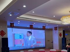 -燕山大酒店-中餐厅