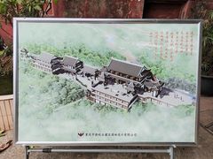 -龙泉洞(沙坪坝区)