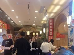 -阿串串老火锅(力盟店)