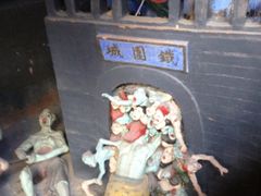 iphone_upload_pic-丰都鬼城名山景区