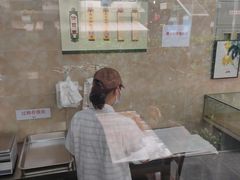 -杨招娣糕点(装驾桥巷店)
