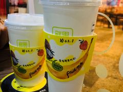 -鲜果时间(南开大悦城店)