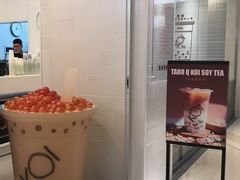 -KOI The(卓悦汇购物中心店)