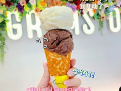 -Luneurs(幸福里店)