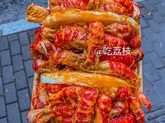 -上海老城区小龙虾虾宴·杭帮菜(五柳巷店)