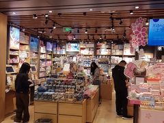 -九木杂物社(西北旺万象汇店)