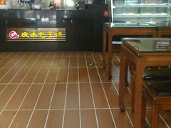-庆丰包子铺(理想城店)