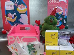 零售区-PAOPAO Bakery&Café(港汇店)