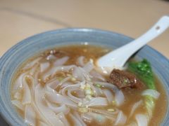 香港镹记牛腩粉-汤潮荟·粤菜小馆(茂业天地店)