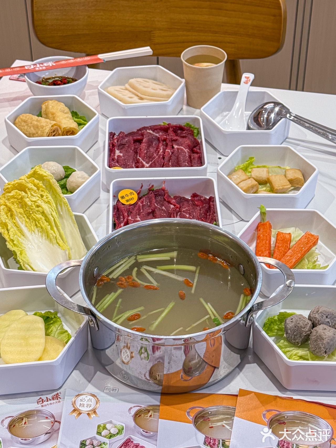 广州新开的！！一人食潮汕牛肉小火锅...