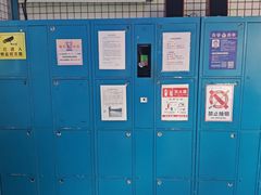 -移动谜城·大笨象密室逃脱(五棵松店)