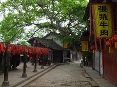 街景2-平乐古镇