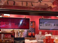 -陈学正酸梅汤(大学习巷店)