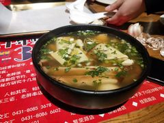 -江城老胖串店(湖西路店)