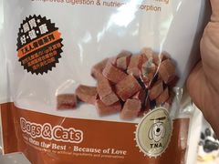 -爱宠屋pet shop·宠物洗澡·宠物美容