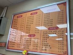 -舒记老友粉(埌西店)
