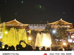 -大雁塔北广场音乐喷泉