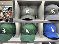-新罗免税店