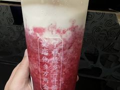 -眷茶(大卫城10楼店)