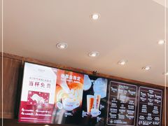 -COSTA COFFEE(上海虹口公园店)
