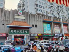 -老式炸串(桓台路小区店)