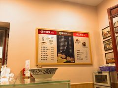-刘鸿盛(罍街店)