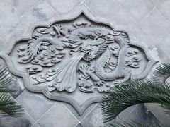 -檀园