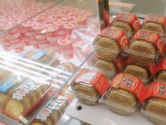 -味多美·动物奶油蛋糕(双安店)